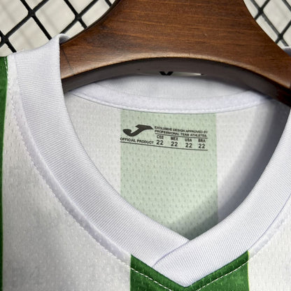 Kit Infantil Córdoba CF 2024/25