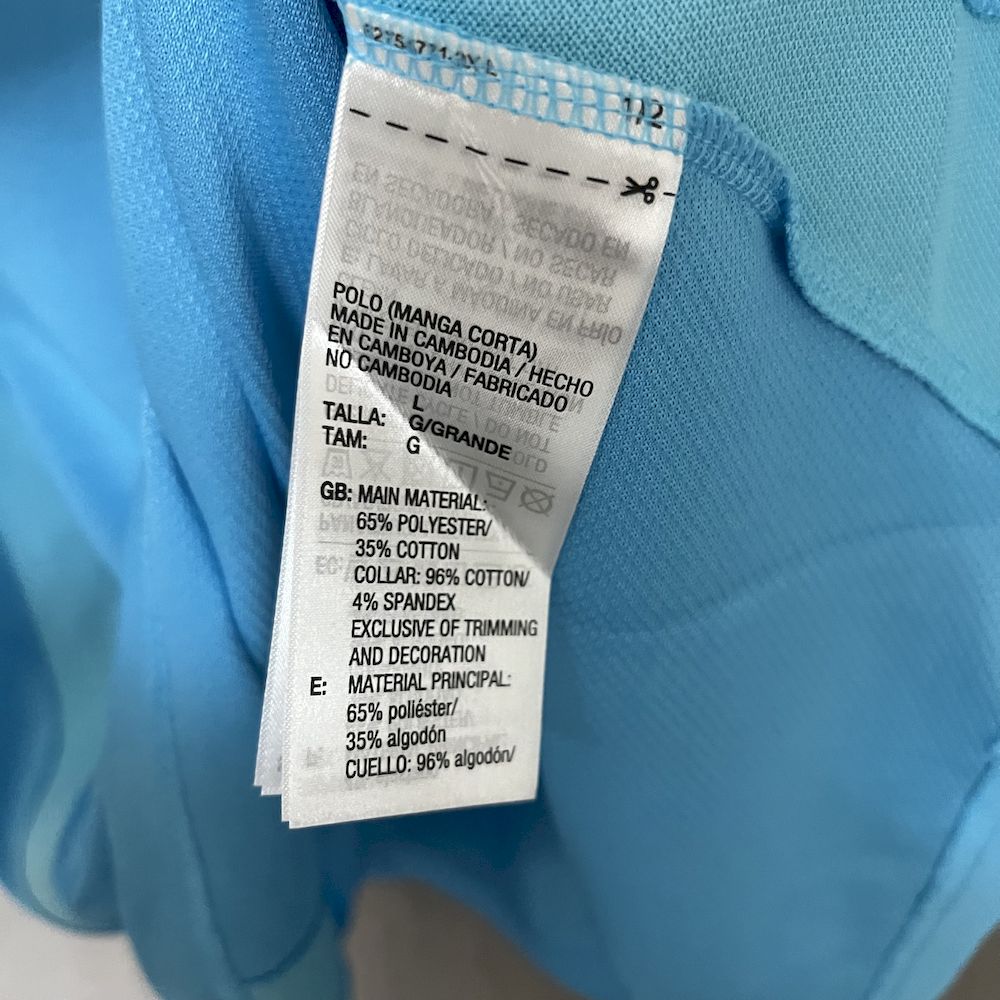 Men's Flamengo 2025/26 Pre-Match Jersey