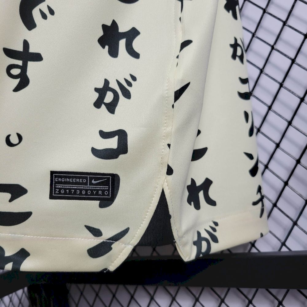 Men's Corinthians 2022/23 Third Jersey