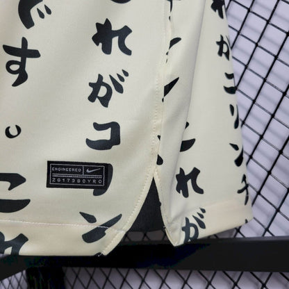 Men's Corinthians 2022/23 Third Jersey