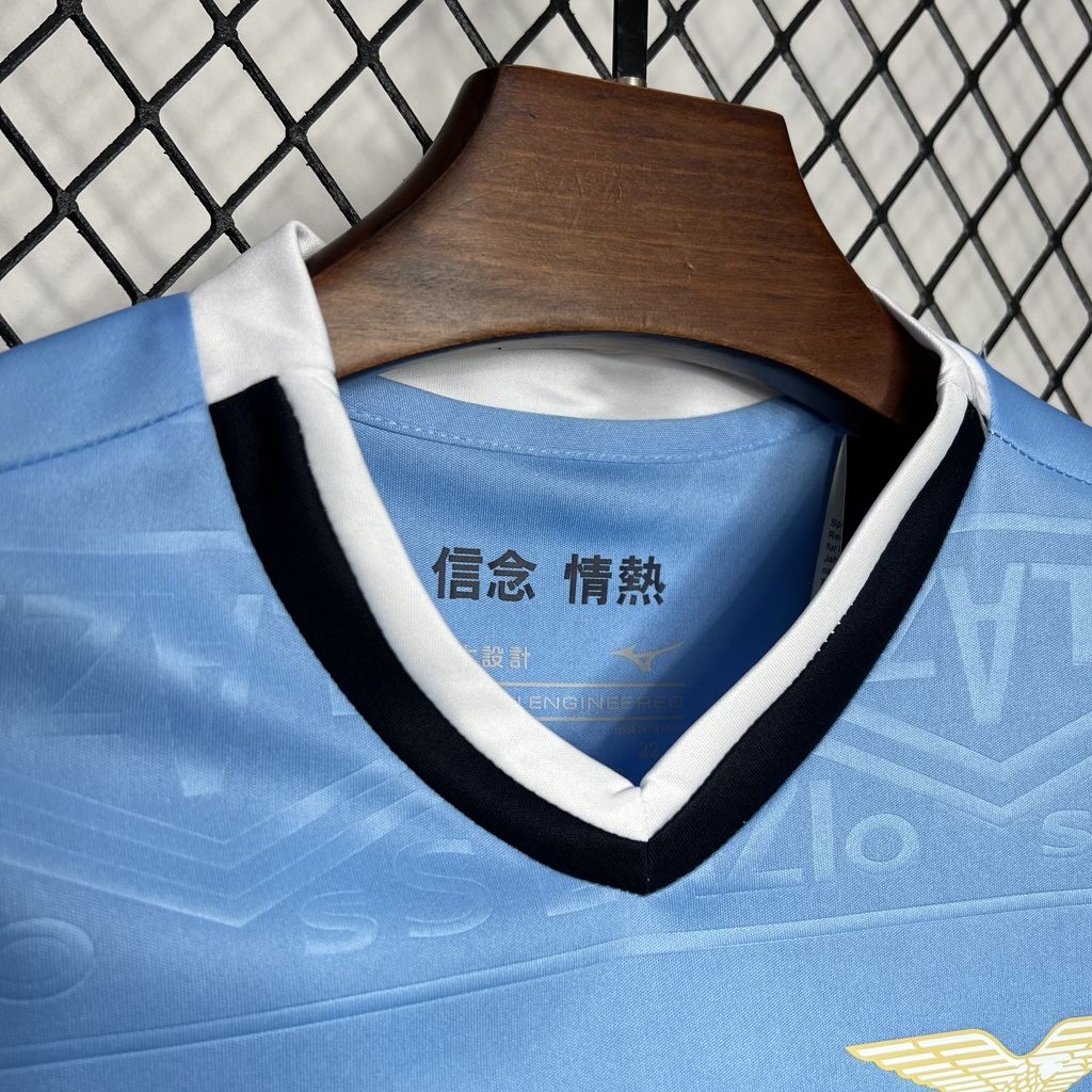 Lazio 2024/25 Home Kids Kit