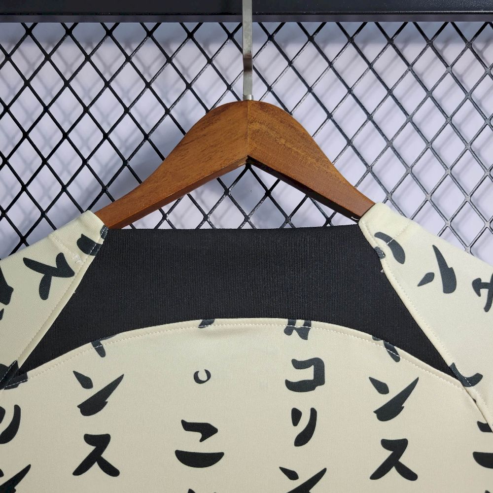 Men's Corinthians 2022/23 Third Jersey