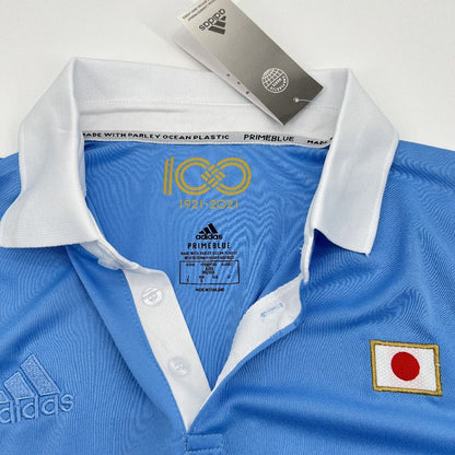 Camisa retrô do Japão de 1921