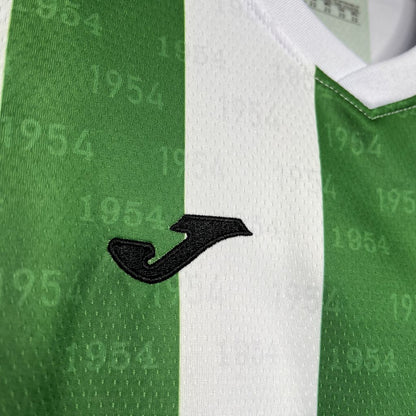 Kit Infantil Córdoba CF 2024/25