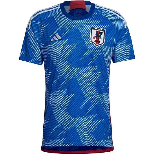 Men's Japan 2022 Home Jersey