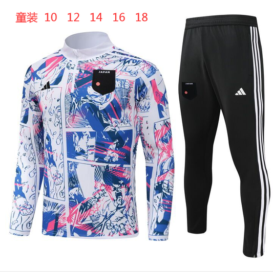 Japan 2024/25 Half-Zip Kids Sweater+Pant 902