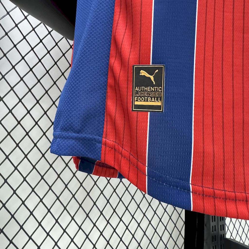 Bahia 2025/26 Away Jersey Player Version