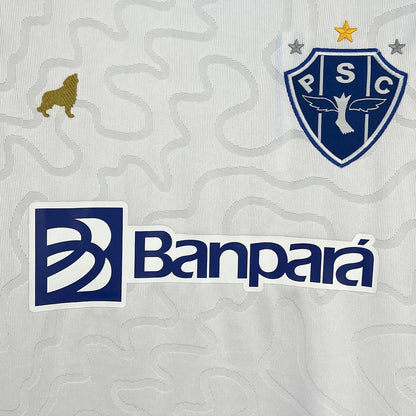 Paysandu 2025/26 Away Jersey