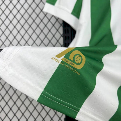 Camisa Córdoba Cf 2024/25 Home