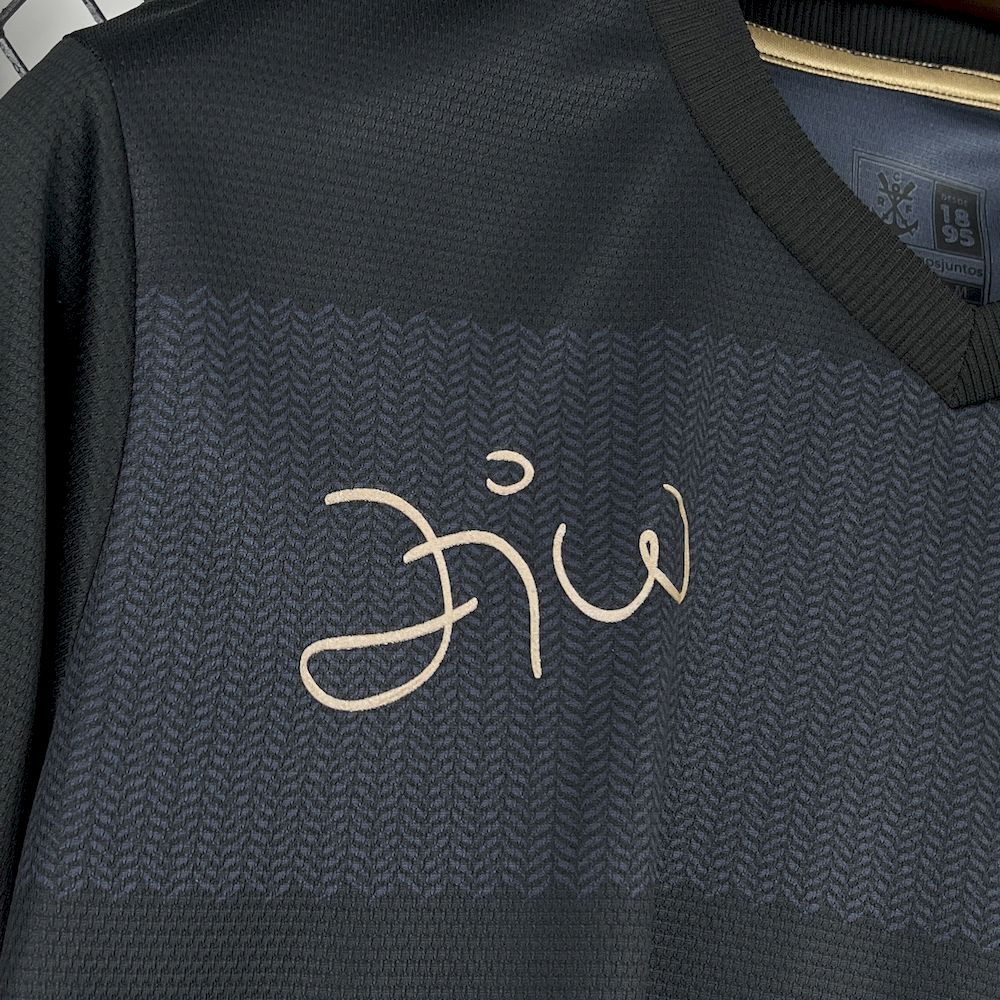 Men's Flamengo 2025/26 x Zico 1981 Retro Jersey