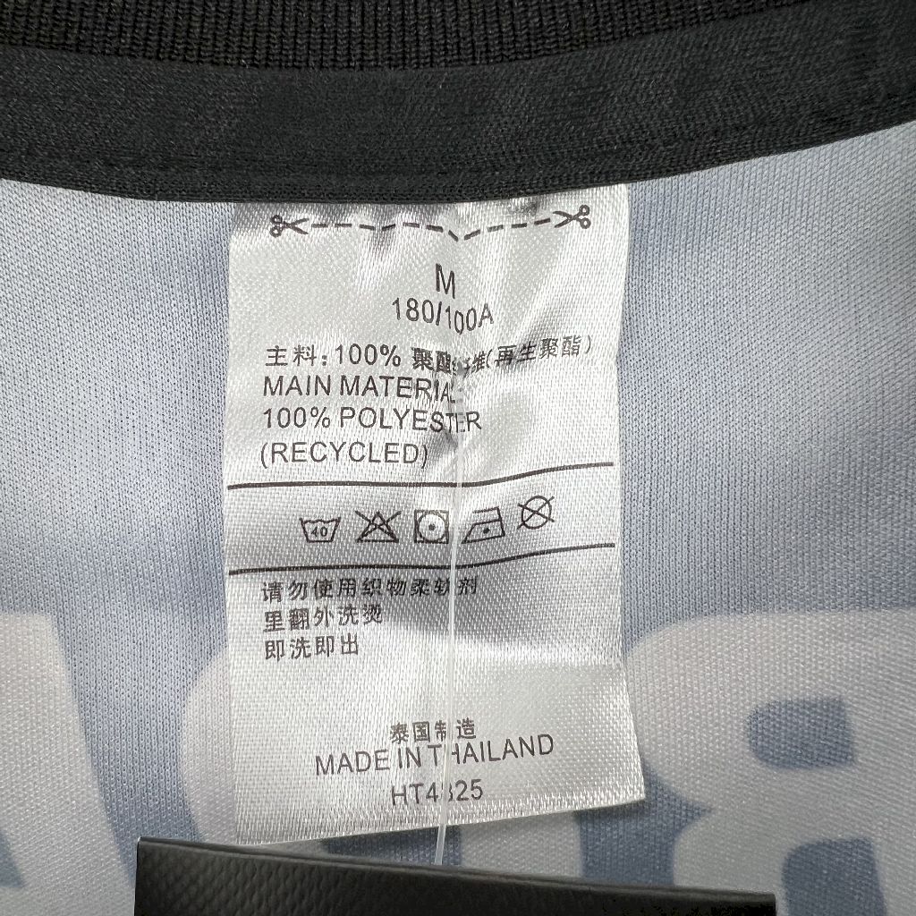 Camisa de goleiro retrô manga comprida do Flamengo 1998