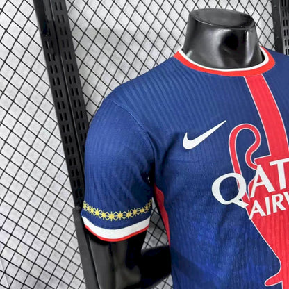 Paris Saint-Germain 2025/26 Champions Jersey Player Version