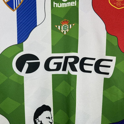Real Betis 2025/26 Special Edition Jersey