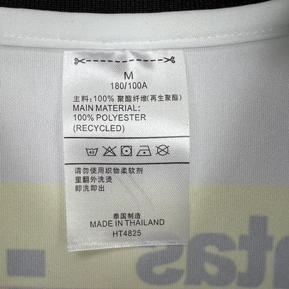 Camisa retrô Corinthians 1995/96