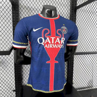 Paris Saint-Germain 2025/26 Champions Jersey Player Version