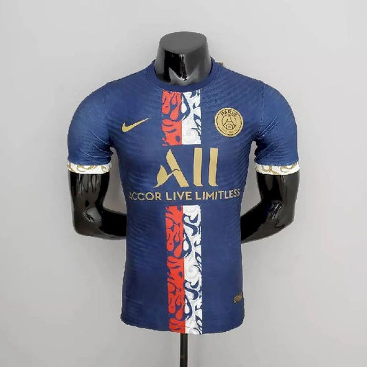 Paris Saint-Germain 2022/23 Classic Authentic Jersey Player Version