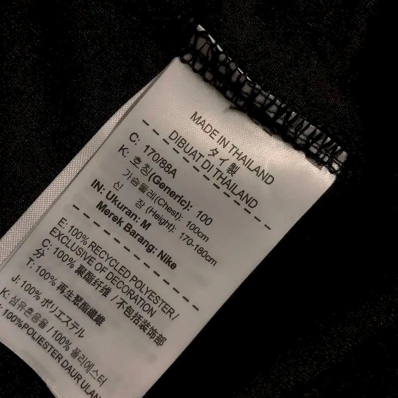 Camisa Jordan Poole Branca Masculina – Edição de 75º Aniversário