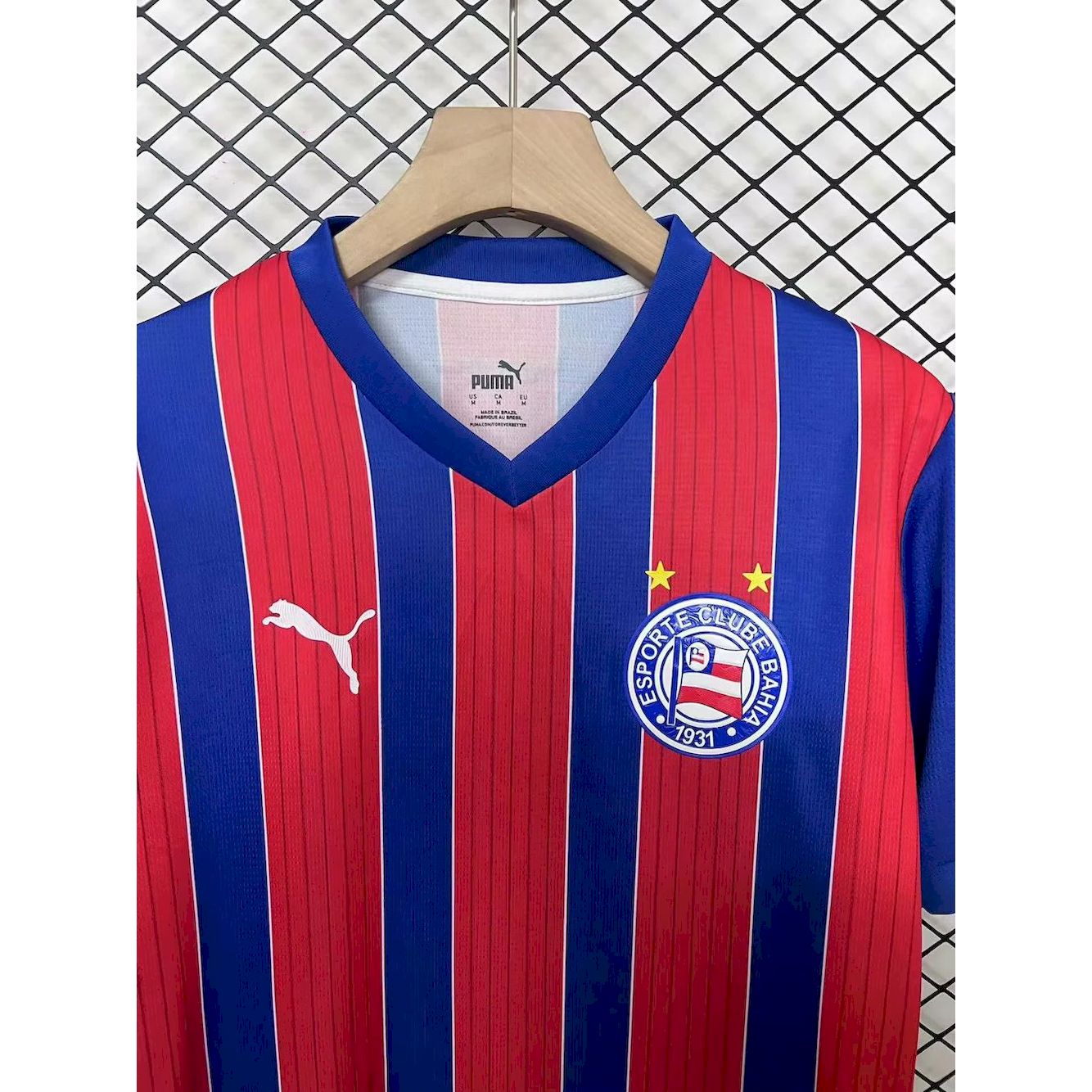Men's Bahia 2025/26 Away Jersey