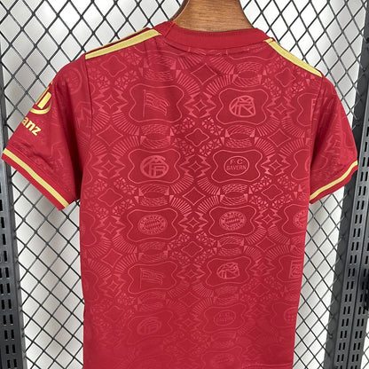 Bayern Munich 2024/25 125 Anniversary Kids Kit