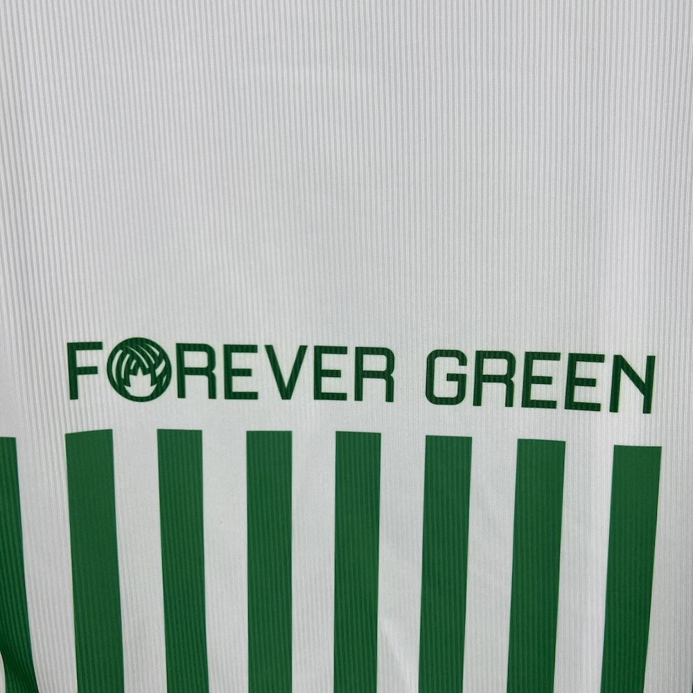 Real Betis 2025/26 League Final Special Edition Jersey