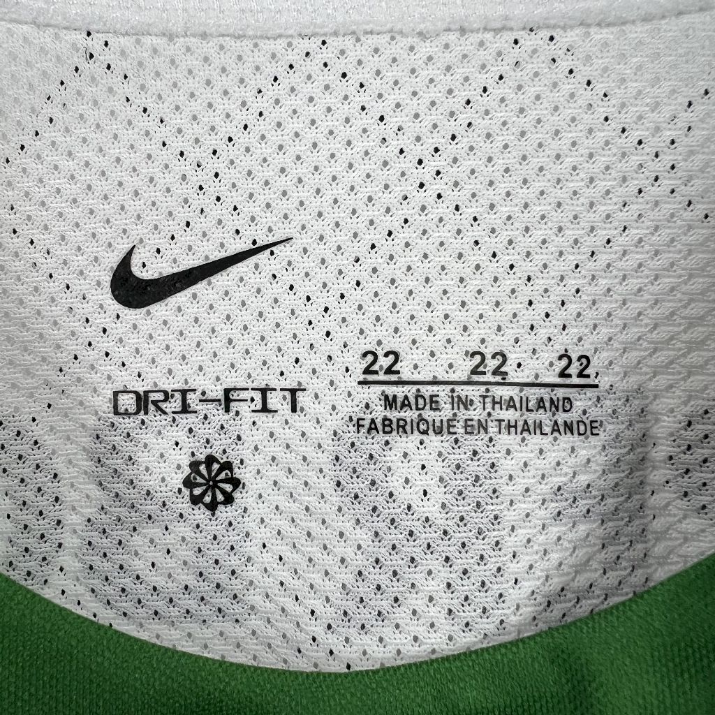 Sporting CP 2024/25 Stromp Kids Kit