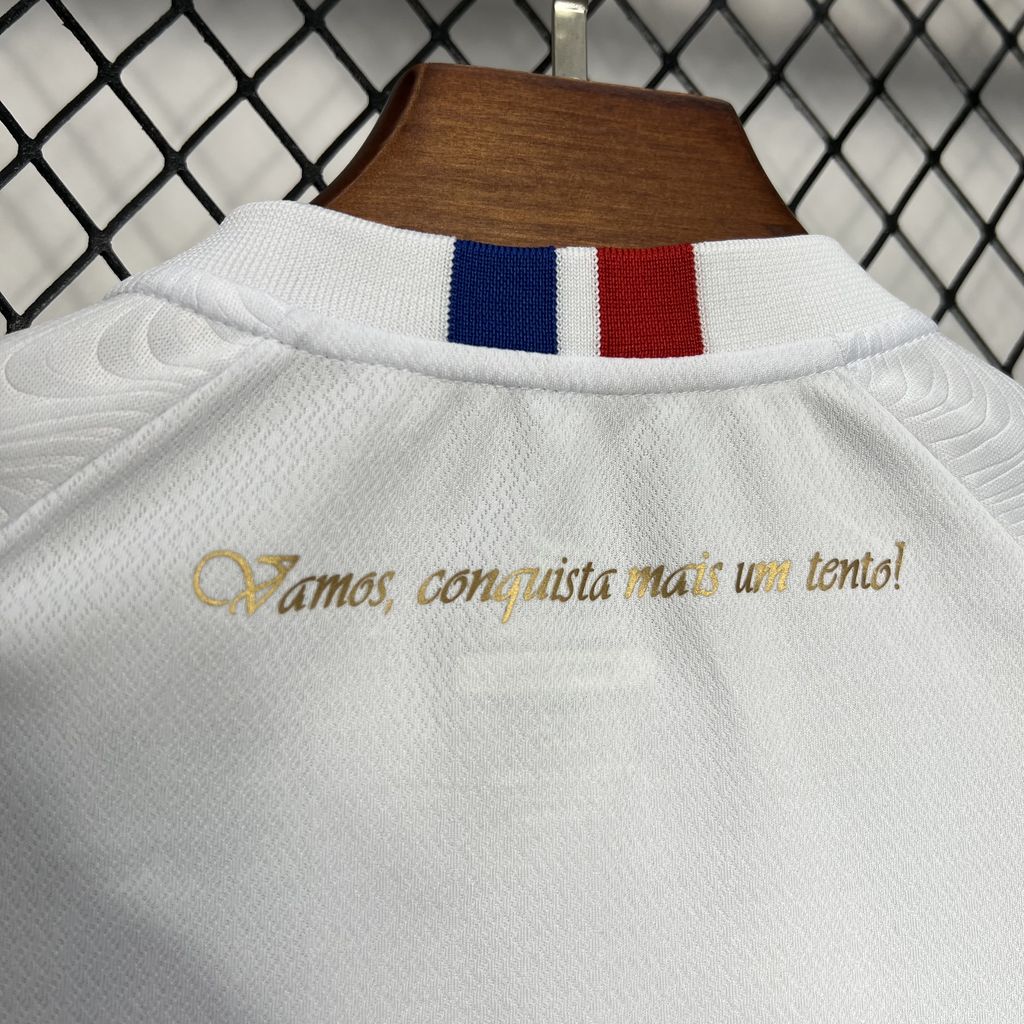 Kids Bahia 2024/25 Home Kit