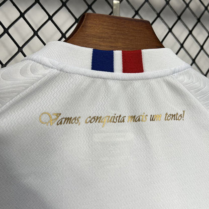 Kids Bahia 2024/25 Home Kit