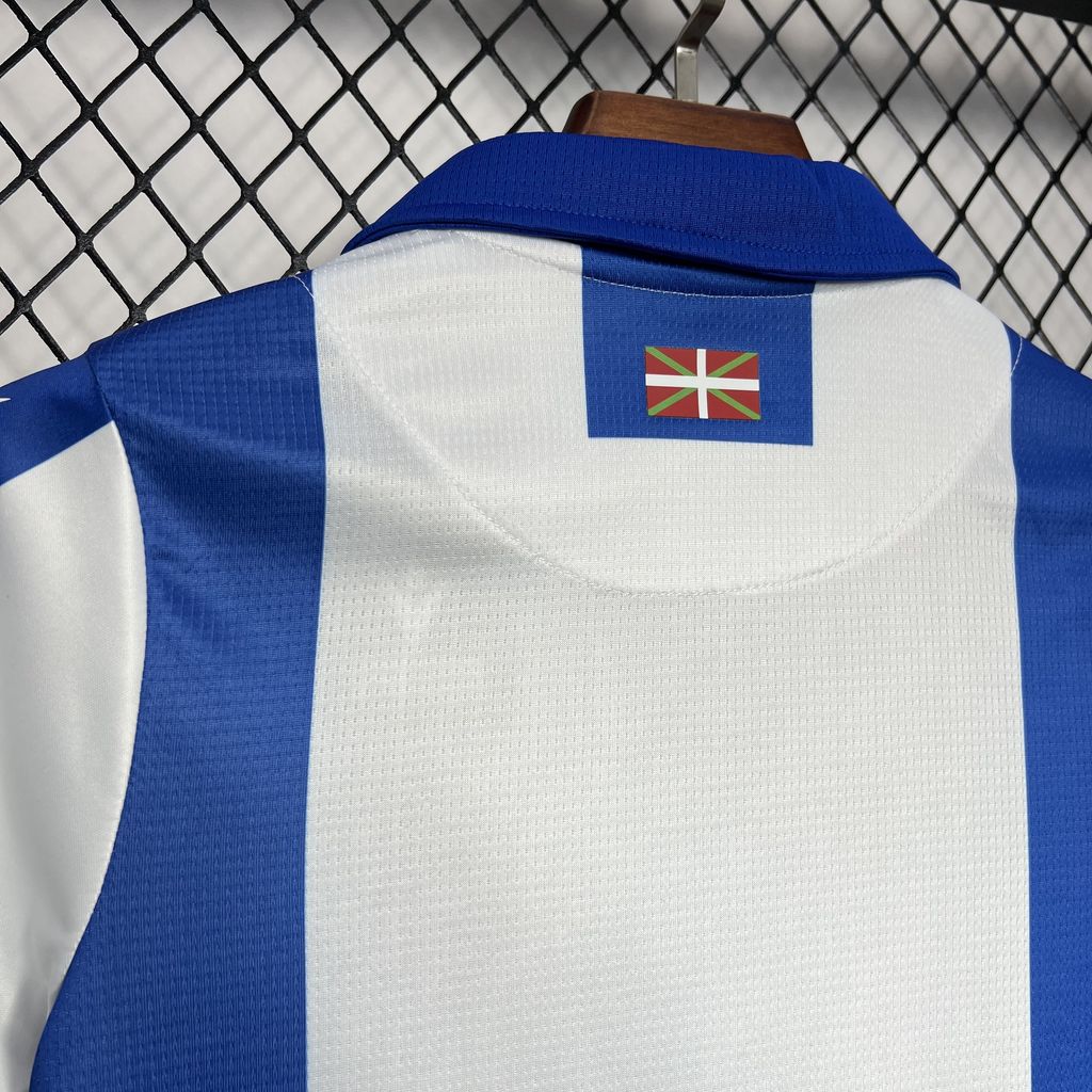 Kit Infantil Real Sociedad 2024/25