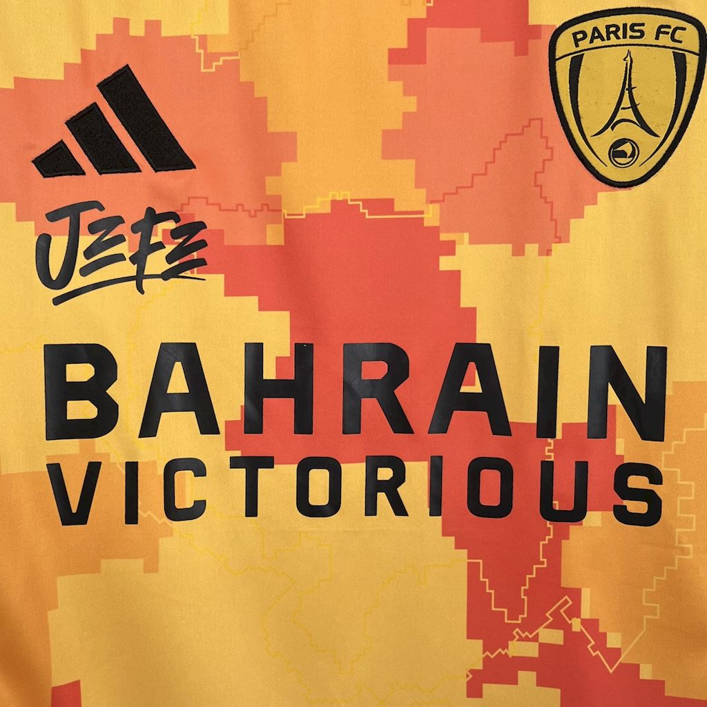 Paris Saint-Germain 2024/25 Third Jersey