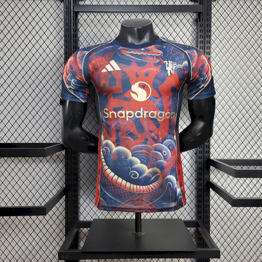Men's Manchester United 2025/26 Jersey Player Version