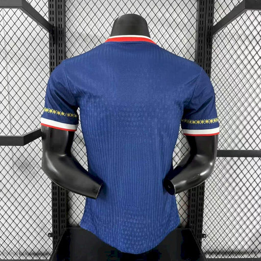 Paris Saint-Germain 2025/26 Champions Jersey Player Version