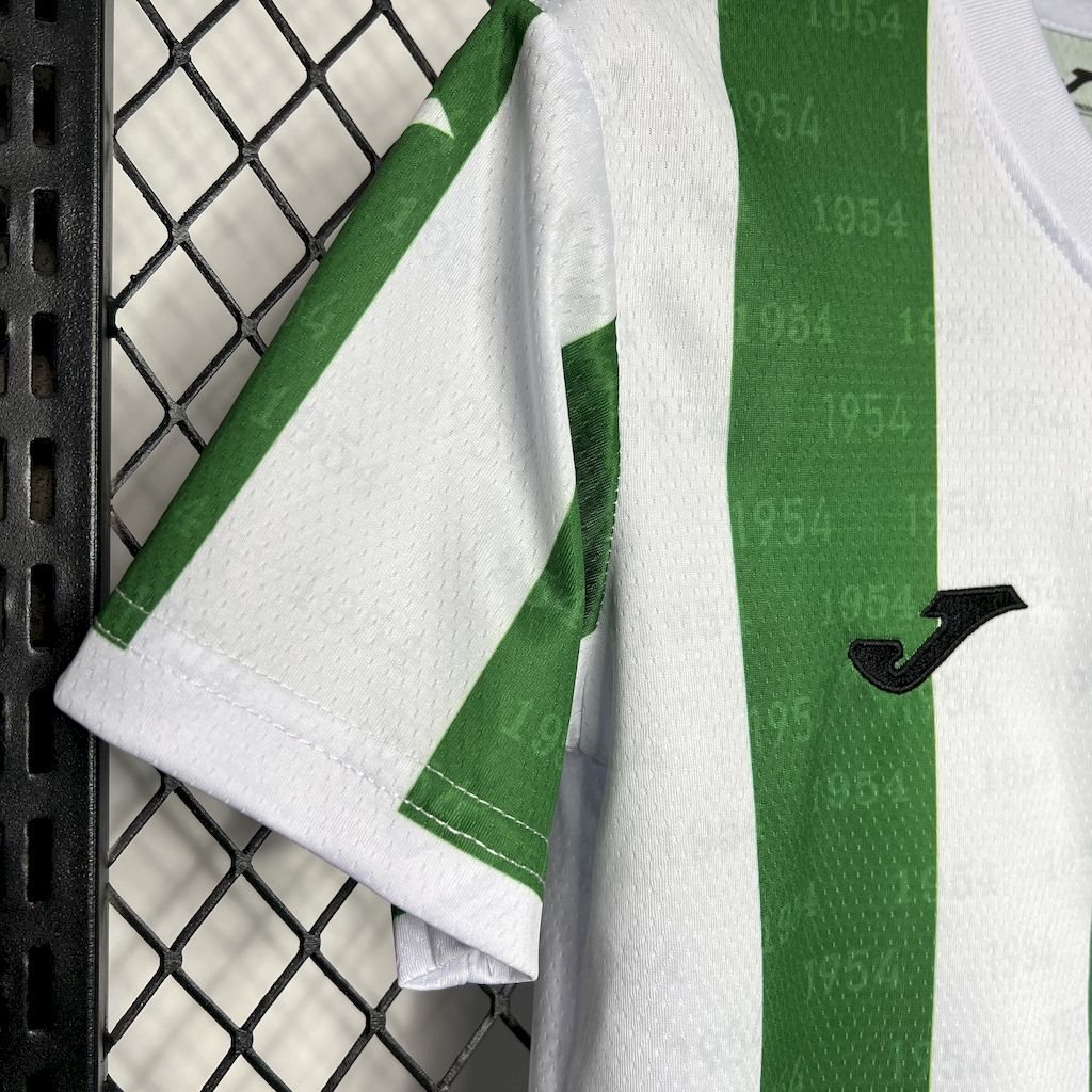 Kit Infantil Córdoba CF 2024/25