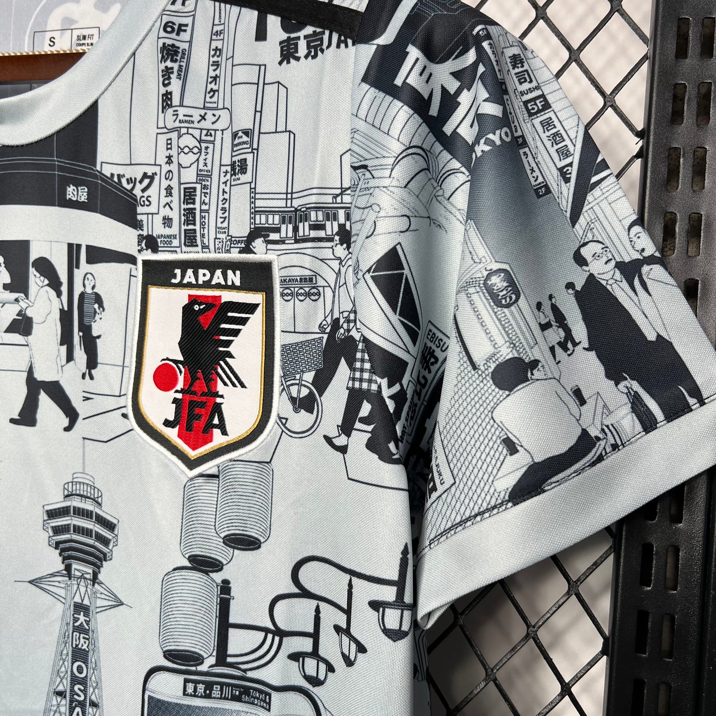 Camisa Edição Especial do Japão 2024-25