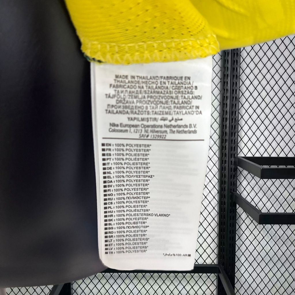 Men's Brazil 2026 World Cup Home Jersey Player Version