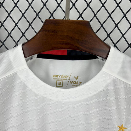 Vitória 2025/26 Away Jersey