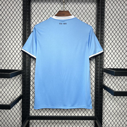 Lazio 2024/25 Home Jersey