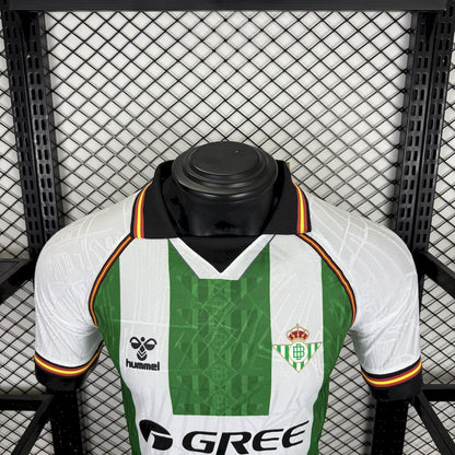 Real Betis 2025/26 Home Leaked Jersey Player Version